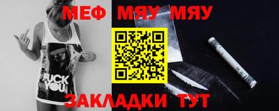 скорость mdpv Пенза