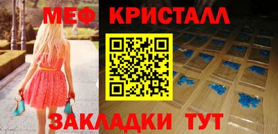 скорость mdpv Пенза