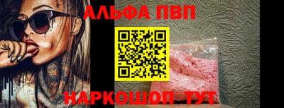 скорость mdpv Пенза