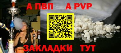 кокаин перу Пыть-Ях