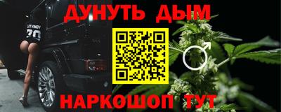 скорость mdpv Пенза
