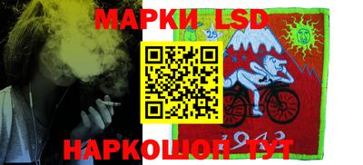 бутик Партизанск