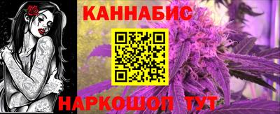 кокаин перу Пыть-Ях