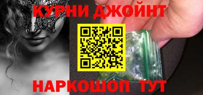 бутик Партизанск