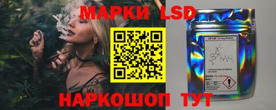 скорость mdpv Пенза