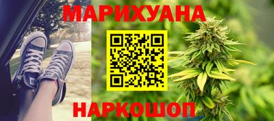 скорость mdpv Пенза