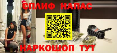 мдма Первоуральск