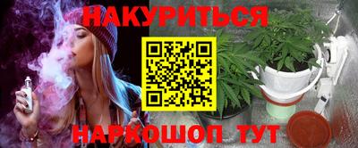 бутик Партизанск