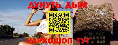 бутик Партизанск