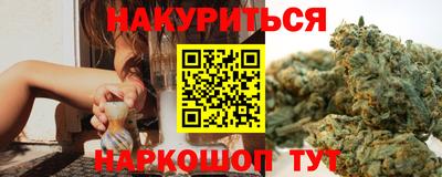 бутик Партизанск