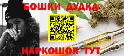 мдма Первоуральск