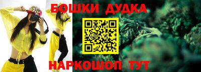 мдма Первоуральск