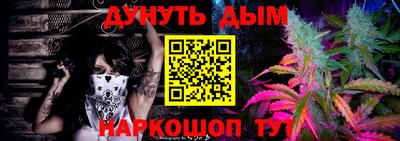 мдма Первоуральск