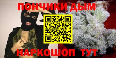 скорость mdpv Пенза