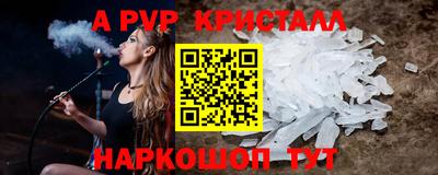 мдма Первоуральск