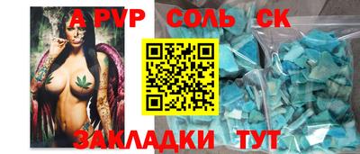 мдма Первоуральск