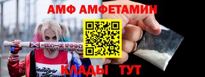 бутик Партизанск