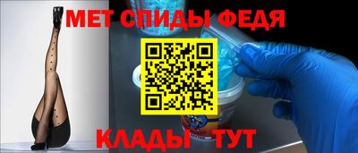 бутик Партизанск