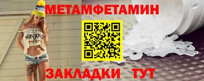 дурь Пугачёв