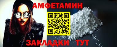 дурь Пугачёв