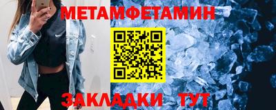 бутик Партизанск