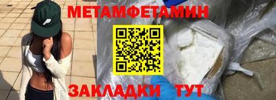 скорость mdpv Пенза