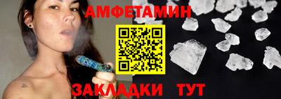 мдма Первоуральск
