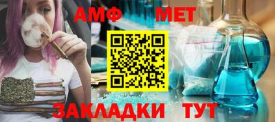 мдма Первоуральск