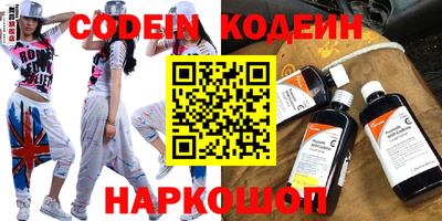 бутик Партизанск