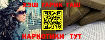 бутик Партизанск