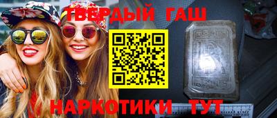 бутик Партизанск