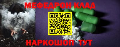 бутик Партизанск