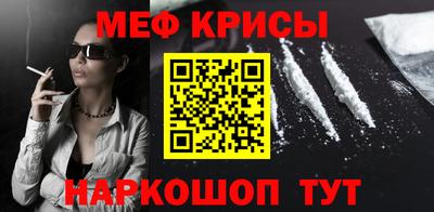 дурь Пугачёв