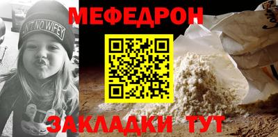мдма Первоуральск