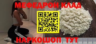 кокаин перу Пыть-Ях